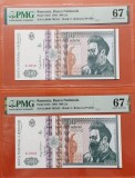 Romania 500 Lei 1992 serii consecutive UNC gradate