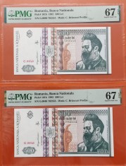 Romania 500 Lei 1992 serii consecutive UNC gradate foto