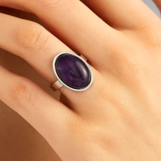 Inel Ametist, piatra ovala semiprețioasă, cristal al fericirii și spiritualității,oțel inoxidabil, reglabil pe mai multe mărimi