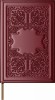 Agenda piele nedatata B5 bordeaux model B