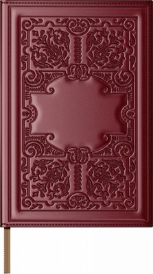 Agenda piele nedatata B5 bordeaux model B foto
