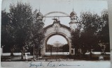 Carte postala, Bucuresti, intrarea in parcul Carol, 1929