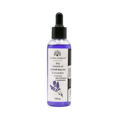 Ulei de cuticule cu pipetă, aromă de lavandă, Global Fashion, 100 ml foto