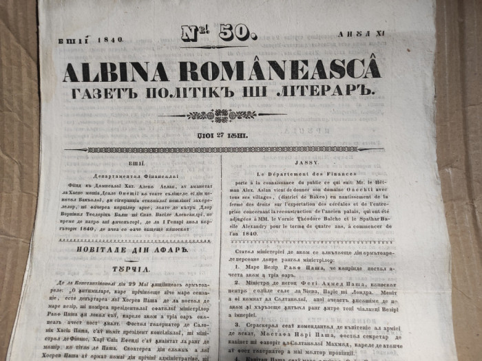 ALBINA ROM&Acirc;NEASCĂ , AN XI, 1840, NR 50, 27IUNIE, 4 pagini, stare buna