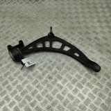 Bascula Stanga Fata Mini Countryman R60 2010-2016, OEM 9806519, Brat Inferior Suspensie, Marca: Formpart, Ocap, Ovarom, Eurowest, Moog