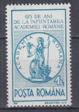 ROMANIA 1991 LP 1259 - 125 ANI INFIINTAREA ACADEMIEI ROMANE MNH, Nestampilat