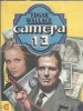 Camera 13 - Edgar Wallace, editura Karo, colectia Detectiv, an 2000, carte literatura straina