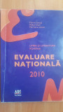 Evaluare Nationala Limba si Literatura Romana 2010