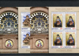 2013 , Lp 1988 b , 300 Ani Manastirea Antim , Minicoli 4 timbre + manseta - MNH, Nestampilat