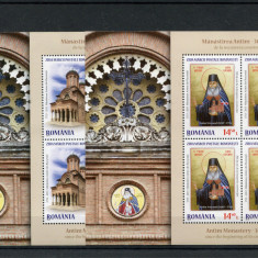 2013 , Lp 1988 b , 300 Ani Manastirea Antim , Minicoli 4 timbre + manseta - MNH