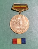 Medalie 23 august 1944-1984