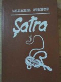 Șatra de Zaharia Stancu, Editura Universitas 1992, Coperta Cartonată, Carte Veche