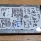 HDD laptop Hitachi 320GB Sata defect #A3182