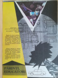 1978, Reclama Centrala de prelucrare și colectare deșeuri metalice 24 x 17 cm