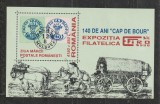 Romania 1998 - #1461 Ziua Marcii Postale Romanesti S/S 1v MNH, Nestampilat