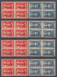 ROMANIA 1946 LP 189 FRONTUL PLUGARILOR CU SUPRATIPAR SERIA IN BLOC DE 4 TIMBRE STARE MNH