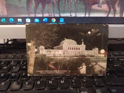 Exposiția Națională 1906 București, Palatul Artelor, Noaptea, c. 1 oct. 1909 205 foto