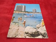 CARTE POSTALA -STATIUNEA SATURN CIRCULATA