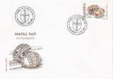 |Romania, LP 1479/1999, Sfintele Pasti - Oua incondeiate, FDC