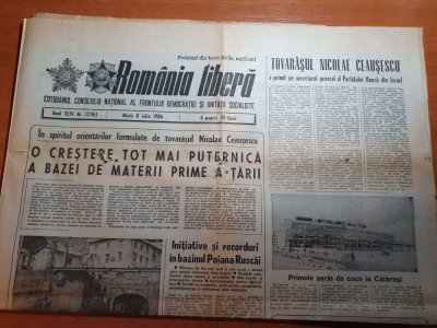 romania libera 8 iulie 1986-cristalul de bistrita,noul palat al pionierilor foto