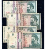 Romania 1992 - 500 lei, filigran din fata, lot 4 buc. circulate