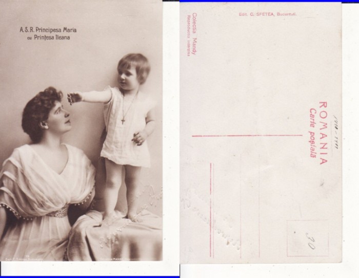 Casa Regala - Principesa Maria cu Printesa Ileana