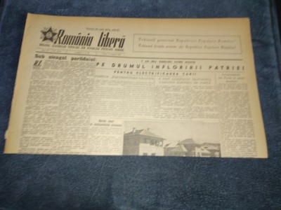 ZIARUL ROMANIA LIBERA 17 AUGUST 1951 foto