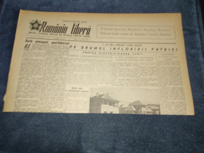 ZIARUL ROMANIA LIBERA 17 AUGUST 1951