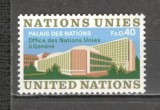 O.N.U.Geneva.1972 Palatul Natiunilor Geneva SN.506, Nestampilat