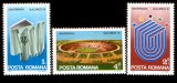 1981 - Universiada, serie neuzata