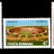1981 - Universiada, serie neuzata