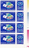 1990 LP 1245 a ZIUA MARCII POSTALE ROMANESTI BLOC DE 4 MNH