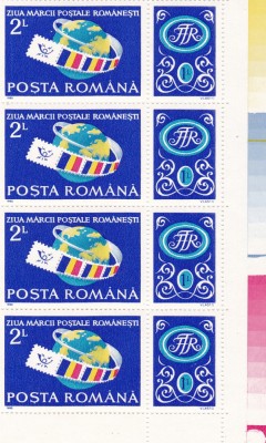 1990 LP 1245 a ZIUA MARCII POSTALE ROMANESTI BLOC DE 4 MNH foto