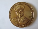 Medalia general de divizie Ștefan Gușă 1940-1994