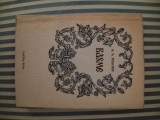 A. S. Pușchin - Basme (1953) - Ilustrații A. Demian, Traducere Adrian Maniu, Brosata, Editura Cartea Rusa, Romana
