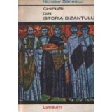 Chipuri din Istoria Bizantului