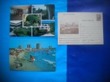 HOPCT LOT NR 862 VENUS--LITORAL-CT-3 CARTI POSTALE-RSR-NECIRCULATE