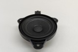 Difuzor ușă dreapta spate AUDI A1 Sportback GBA 2023 OEM: 82A035709 26338698