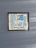 Australia 1899 - nestampilat