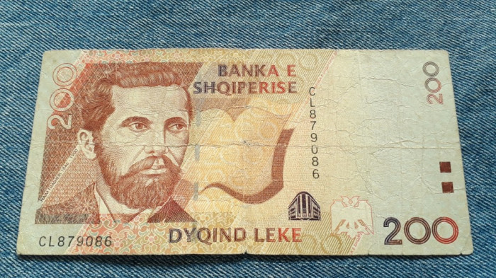 200 Leke Albania