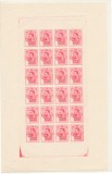 Romania 1908 Carol I - Gravate - coliță rarisimă splendidă 28 eseuri roșii fără valoare nominală