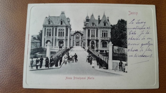 Carte postala, Iasi Aleea principesei Maria, 1907