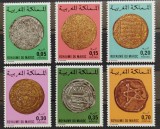 BC407, Maroc 1976, 6 timbre monede antice