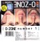 icon 2