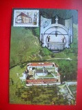 HOPCT MAXIMA ROMANIA NR 1309 MANASTIREA PUTNA MORMANTUL LUI STEFAN CEL MARE --JUD SUCEAVA