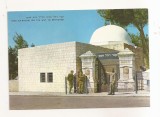 FA129 -Carte Postala- ISRAEL - Tomb of Rachel on the way to Bethlehem, necirculata