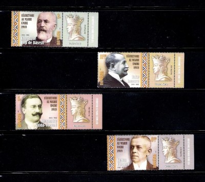 ROMANIA 2018 - FAURITORI AI MARII UNIRI - II, VINIETA 5, MNH - LP 2212b foto