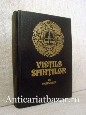 Vietile Sfintilor pe noiembrie - Episcopia Romanului foto