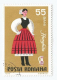 Romania, LP 820/1973, Costume nationale, eroare 3, obl., Stampilat