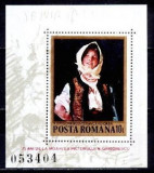 C1949 - Romania 1982 - Pictura bloc neuzat,perfecta stare, Nestampilat